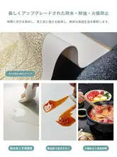 防水・汚れ防止レザーコーヒーテーブルマット【使いやすい・家庭用・手入れ不要】