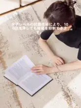現代的なデザインのラグ【高級感・防音・厚手・リビング用・ベッドサイド用】