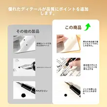 牛皮紙製 読書ノート【小学生・中学生向け・良い言葉と文の抜粋】