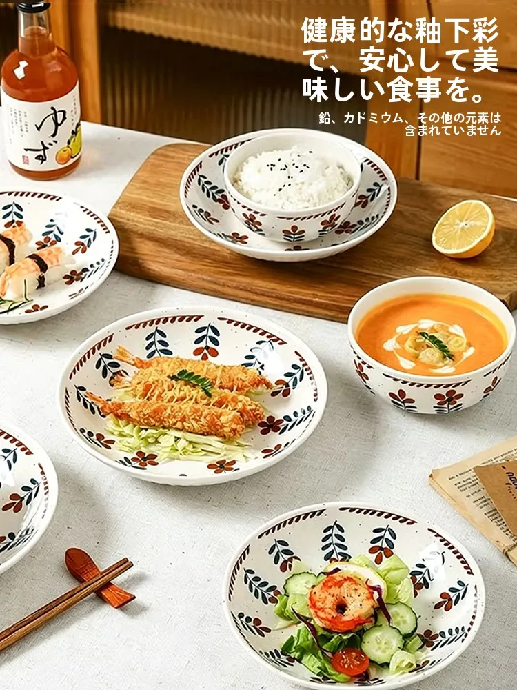 陶器製の深皿おま る：釉下彩花柄・4cm盤深・洗浄対応の高級感ある食卓アイテム