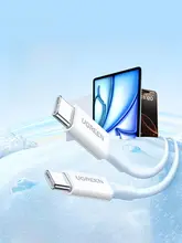 iPad対応充電ケーブル【Type-Cデータケーブル・短め・高速充電・タブレット・スマートフォン用】