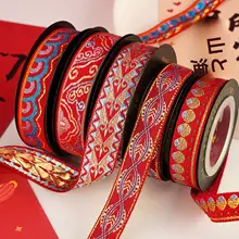 民族風 中式刺繍レッドリボン【ギフトラッピング・装飾用】
