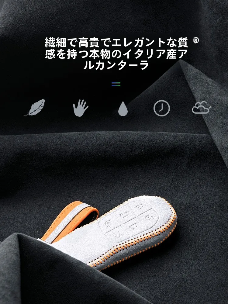 梵汐キーホルダー おしゃれ お揃い ブランド セットアップ対応 デザイン