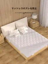 穴あけ不要のマットレス防滑固定器【滑り止め・家具用】