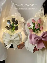 DIY手作りチューリップブーケ【ギフト・女子向け・誕生日・卒業祝い】