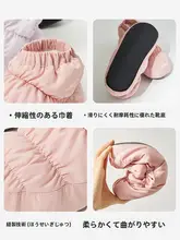 バレエダンス用コットンシューズ【防滑・保温・ピンク・室内用】