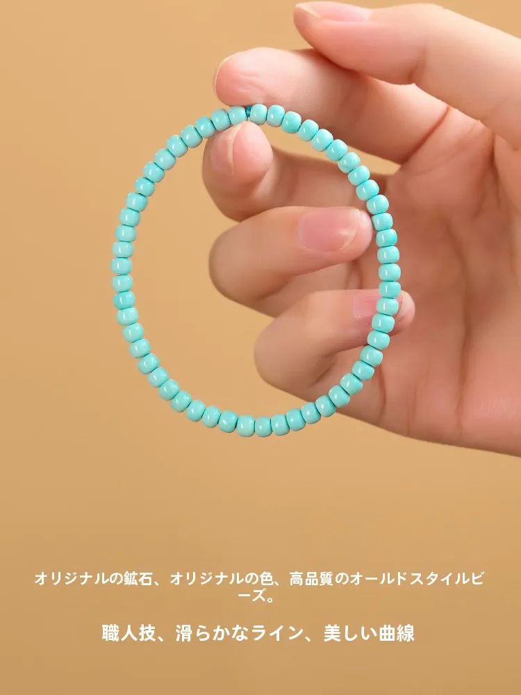 天然素材のターコイズビーズブレスレット：40代女性の日常使いに最適な高級感とデザイン性