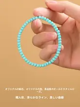 天然素材のターコイズビーズブレスレット【デザイン性高い・高級感ある仕上げ】