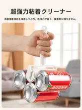 毛取りローラー【衣類用・粘着シート・簡単に髪の毛を取り除く】