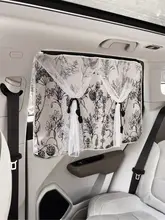 吸盤式 車の窓用日よけカーテン【ベビー対応・トンネルデザイン】