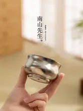 高級感あふれる純チタン製ティーカップ【個人用・軽量・スタイリッシュ】