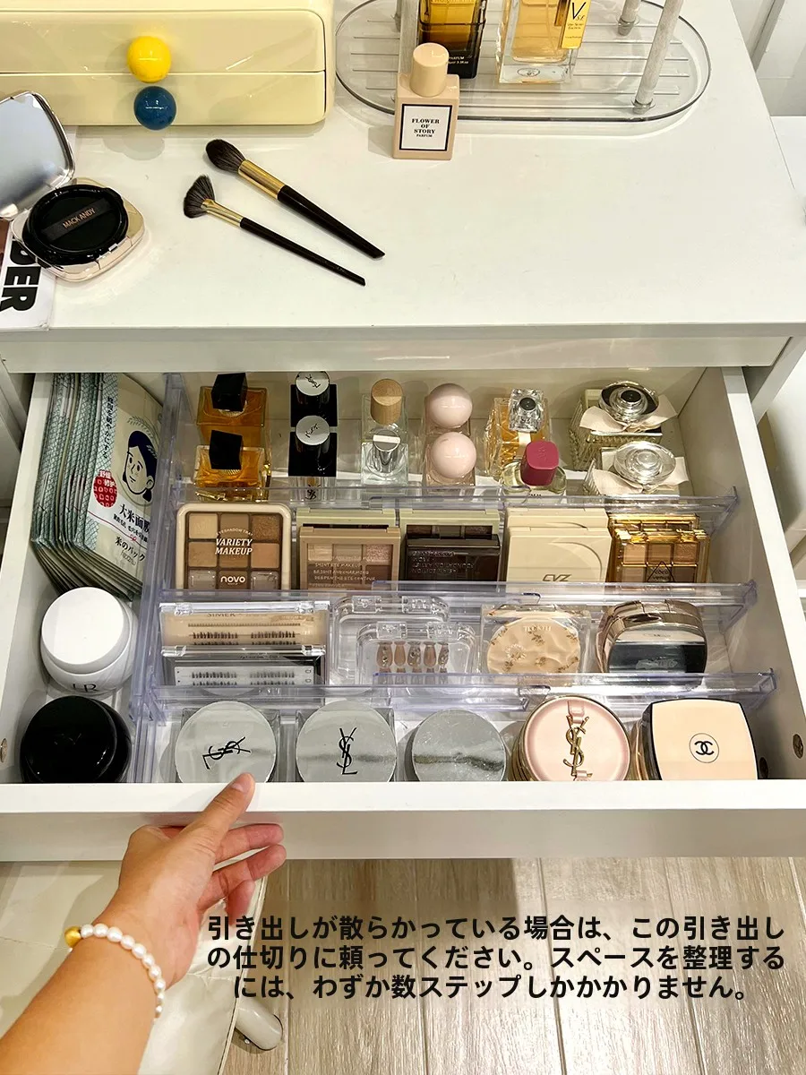 細い引き出しは本当に必要なのか？その使い方とおすす  めアイテムを徹底解説