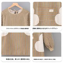 男女兼用 長袖カートゥーンエプロン【防水・防油・汚れに強い・秋冬用】