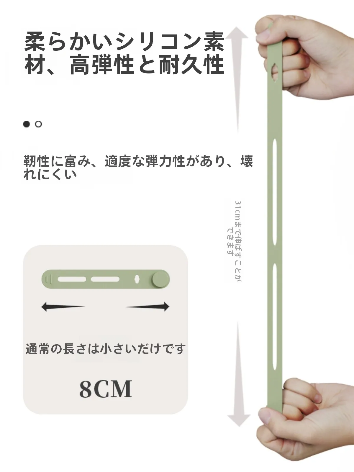 6in1ケーブルとは？実は「整理器」がもっとも効果的な解決法になる