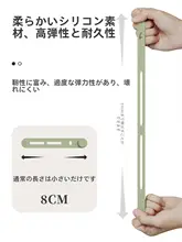 一端固定タイプ デ  ータケーブル整理器【防紛失・シリコン製・ヘッドフォン用】