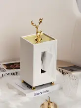 高級感あるモダンデザイン ペーパータオルホルダー【北欧スタイル・卓上・家庭用】