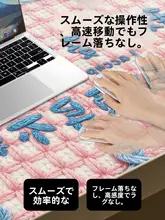 大きめデザイン！可愛いマウスパッド【イエロー＆ブルー・防水・お手入れ簡単】（セットアップ対応）