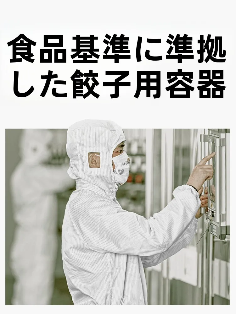 冷凍ワンプレートを選ぶべきタイミングは？実は「使い勝手」が鍵です