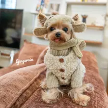 GINGERAIN 犬用 羊羔絨 保温ベストセット【マルチーズ用】