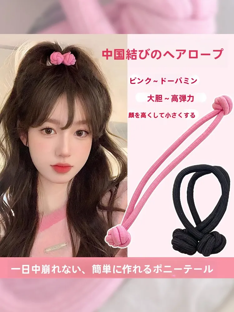 ポニーテールを簡単に固定するための高弾力ヘアフィックス