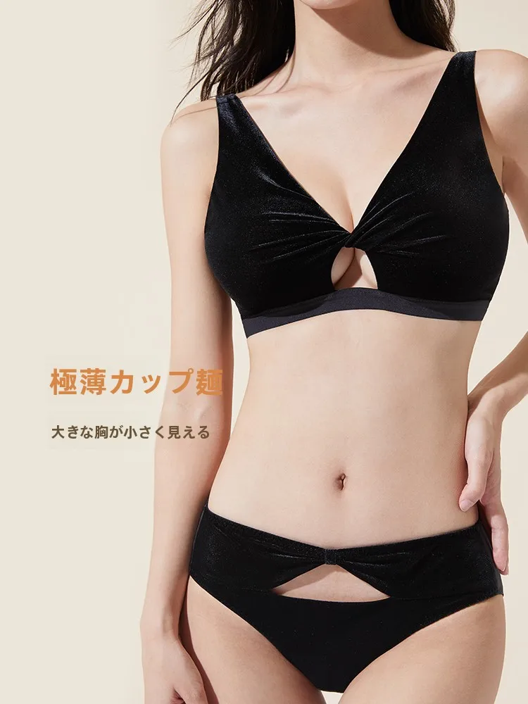 胸がきれいに見えるブラは、本当に存在するのか？