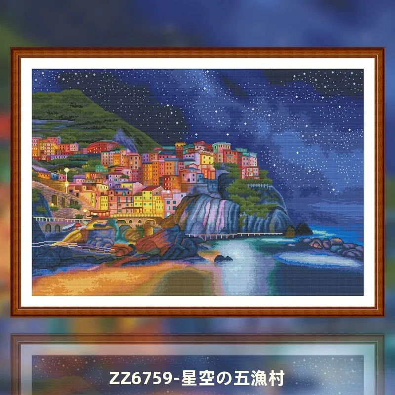 星空の五漁村 クロスステッチキット：初心者向けのリビングアクセサリー制作ガイド