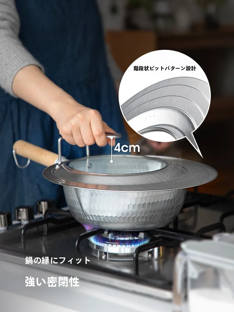 耐熱ステンレス製鍋蓋スタンド式は多目的鍋に最適な取っ手付き蓋です