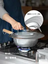 耐熱ステンレス製鍋蓋【スタンド式・可視タイプ・取っ手付き・こぼれ防止】