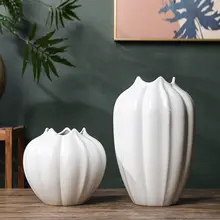 モダンなホワイト陶器カボチャ形花瓶【インテリアアクセサリー・リビング用】