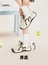 春季女児用カラーブロック厚底シューズ【ダブルストラップ・大きめトゥ】