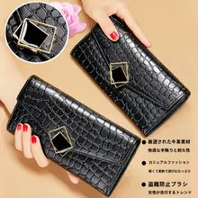 長財布【本革・ファッショナブル・多機能・カードポケット多数】