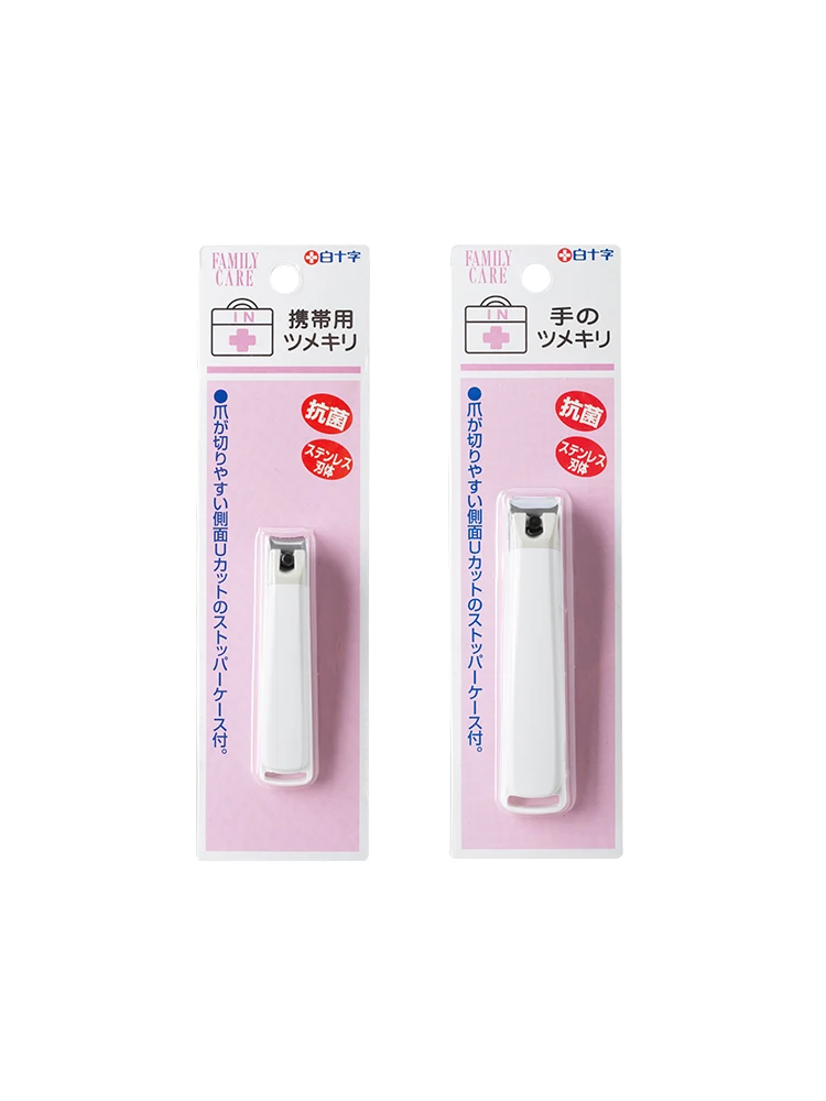 ネイルファイルとは何か：不鏡鋼製の家庭用ネイルクリッパーの実用性と使い方