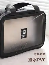 男性用旅行洗面用具ポーチ【防水・大容量・乾湿分離】