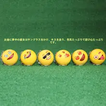 カラフルなゴルフボールキーホルダー【表情デザイン・二重練習用ボール・贈り物用】