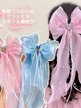 子供用アナ雪風ヘアアクセサリー【リボン付き・カチューシャ・エルサデザイン】