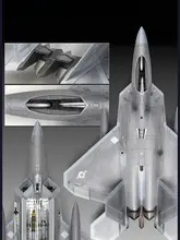 F22A猛禽戦闘機モデル【組み立て式・現代戦闘機】