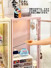鉄製収納キャビネット【二次元キャラクター・ホコリ対策・ディスプレイ用】