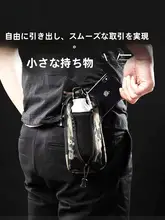 アウトドア用スマホボトルホルダー兼用ポーチ【多機能・ウエストポーチ・登山・サイクリング対応】