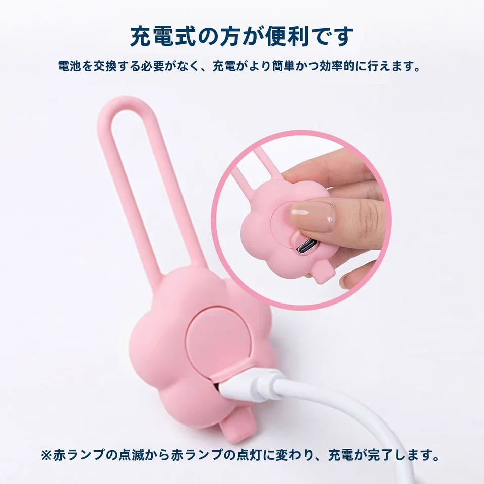 犬用光る花形ペンダント【夜間用・迷子防止・散歩用ライト】