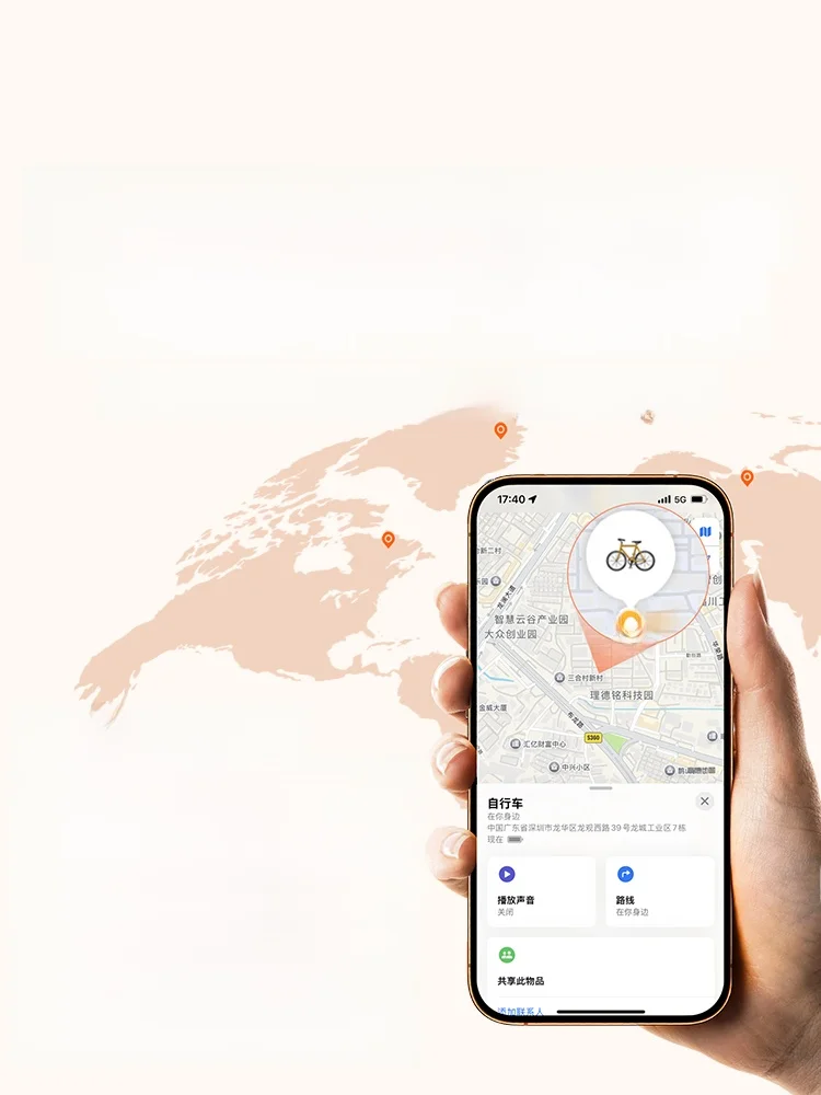 シール型GPS CM816：位置追跡機能とスマートデバイス対応の実用性を徹底解説