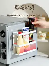 磁石付き収納ボックス【キッチン・冷蔵庫サイド用・マグネット式・便利な収納ラック】