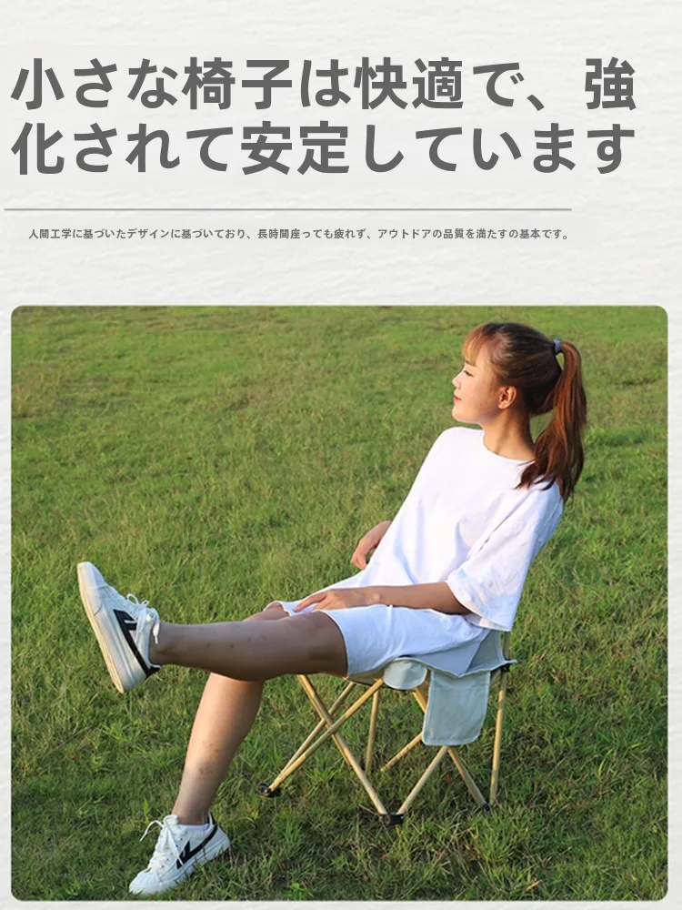 キャンプ道具を節約調達｜実際に使ってみた結果　高背折りたたみ椅子の使い勝手徹底解説