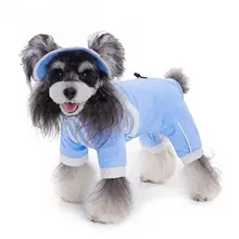 小型犬用 防水四脚ジャケット【春夏用・雪納瑞・リード対応】