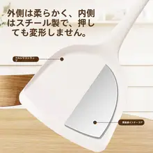 耐熱シリコン製 フライ返しとお玉の調理器具【長めの柄・お手入れ簡単】（セットアップ対応）