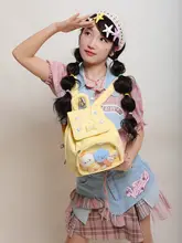 可愛いデザインのキャンバスリュック【2WAY・格子柄・小型】（セットアップ対応）
