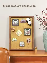 黒胡桃木製 マグネット写真フレーム【DIY・インテリア装飾用】