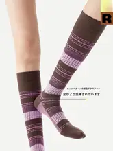 保温効果のある長筒ストライプレッグウォーマー【女性用・秋冬・美脚・ギフトボックス】