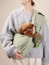 Blueport ペット用携帯斜め掛けバッグ【小型犬用・折りたたみ・通気性・ショルダータイプ】