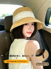 夏用ビーチ草帽【折りたたみ可能・通気性・紫外線対策・レディース】