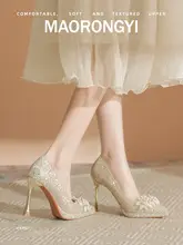 パール装飾のレディース ハイヒールパンプス【先細・細いヒール・フレンチスタイル】